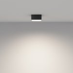 Потолочный светильник Maytoni C032CL-12W4K-SQ-B Zon
