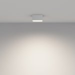 Потолочный светильник Maytoni C032CL-12W4K-SQ-W Zon