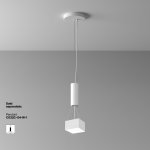 Потолочный светильник Maytoni C032CL-12W4K-SQ-W Zon