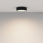 Потолочный светильник Maytoni C032CL-24W3K-RD-B Zon