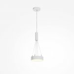 Потолочный светильник Maytoni C032CL-24W3K-RD-W Zon