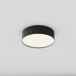 Потолочный светильник Maytoni C032CL-24W4K-RD-B Zon