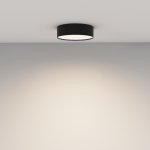 Потолочный светильник Maytoni C032CL-24W4K-RD-B Zon