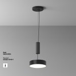 Потолочный светильник Maytoni C032CL-24W4K-RD-B Zon