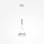 Потолочный светильник Maytoni C032CL-24W4K-RD-W Zon