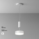 Потолочный светильник Maytoni C032CL-24W4K-RD-W Zon