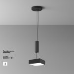 Потолочный светильник Maytoni C032CL-24W4K-SQ-B Zon