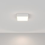 Потолочный светильник Maytoni C032CL-24W4K-SQ-W Zon