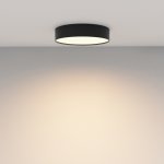 Потолочный светильник Maytoni C032CL-36W3K-RD-B Zon