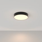 Потолочный светильник Maytoni C032CL-36W3K-RD-B Zon