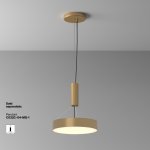 Потолочный светильник Maytoni C032CL-36W3K-RD-MG Zon