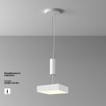 Потолочный светильник Maytoni C032CL-36W3K-SQ-W Zon