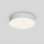Потолочный светильник Maytoni C032CL-36W4K-RD-W Zon