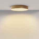 Потолочный светильник Maytoni C032CL-45W2.7K-RD-MG Zon