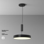 Потолочный светильник Maytoni C032CL-45W3K-RD-B Zon