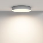 Потолочный светильник Maytoni C032CL-45W3K-RD-W Zon