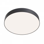 Потолочный светильник Maytoni C032CL-45W4K-RD-B Zon