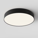 Потолочный светильник Maytoni C032CL-45W4K-RD-B Zon