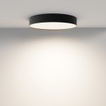 Потолочный светильник Maytoni C032CL-45W4K-RD-B Zon