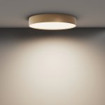 Потолочный светильник Maytoni C032CL-45W4K-RD-MG Zon