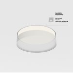 Потолочный светильник Maytoni C032CL-45W4K-RD-W Zon