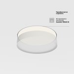 Потолочный светильник Maytoni C032CL-45W4K-RD-W Zon