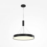 Потолочный светильник Maytoni C032CL-90W3K-RD-B Zon