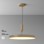 Потолочный светильник Maytoni C032CL-90W3K-RD-MG Zon