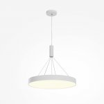 Потолочный светильник Maytoni C032CL-90W3K-RD-W Zon