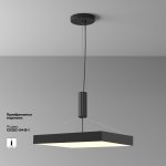 Потолочный светильник Maytoni C032CL-90W3K-SQ-B Zon