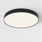 Потолочный светильник Maytoni C032CL-90W4K-RD-B Zon