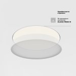 Потолочный светильник Maytoni C032CL-90W4K-RD-MG Zon