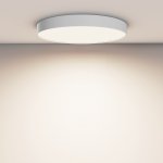 Потолочный светильник Maytoni C032CL-90W4K-RD-W Zon