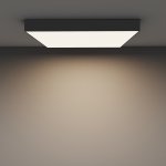 Потолочный светильник Maytoni C032CL-90W4K-SQ-B Zon