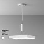 Потолочный светильник Maytoni C032CL-90W4K-SQ-W Zon