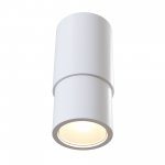 Бра Maytoni C033WL-01W Sonas