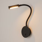 Бра Maytoni C035WL-L3B3K Stem
