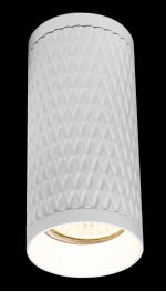 Потолочный светильник Maytoni C036CL-01W Focus Design