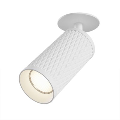 

Потолочный светильник Maytoni C037CL-01W Focus Design, C037CL-01W
