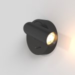 Бра Maytoni C038WL-L3B3K Mirax