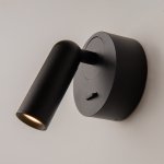 Бра Maytoni C038WL-L3B3K Mirax
