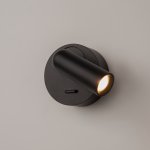 Бра Maytoni C038WL-L3B3K Mirax