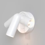 Светильник настенный поворотный Maytoni C038WL-L3W3K Mirax