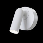 Светильник настенный поворотный Maytoni C038WL-L3W3K Mirax