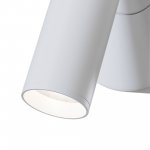 Светильник настенный поворотный Maytoni C038WL-L3W3K Mirax