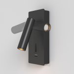Светильник бра с USB Maytoni C041WL-L3B3K Mirax