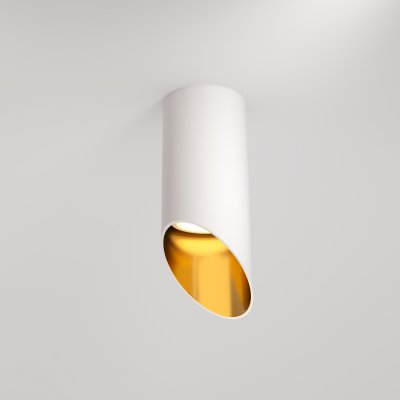 

Потолочный светильник Maytoni C044CL-01-15GU10-W Lipari, C044CL-01-15GU10-W