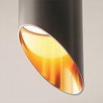 Потолочный светильник Maytoni C044CL-01-25GU10-B Lipari