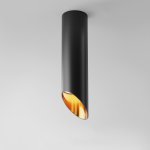 Потолочный светильник Maytoni C044CL-01-25GU10-B Lipari