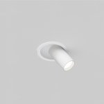 Встраиваемый светильник Maytoni C048CL-01-GU10-W FOCUS S